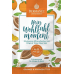DermaSel Kristallbad Mein Wohlfühlmoment Le 80g buy online