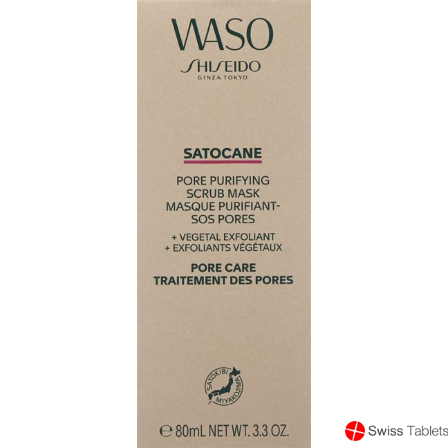 Shiseido Waso Satocane Pore Purif Scrub 80ml buy online