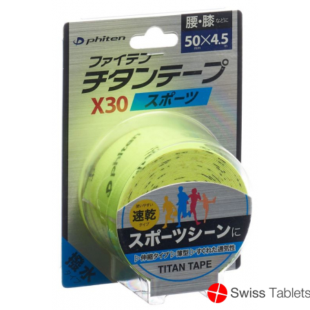 Phiten Aquatitan Tape X30 Sport 5cmx4.5m Elas Yellow buy online