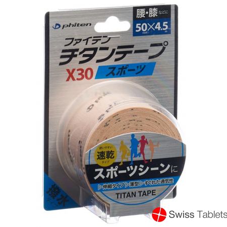 Phiten Aquatitan Tape X30 Sport 5cmx4.5m Elas Beige buy online