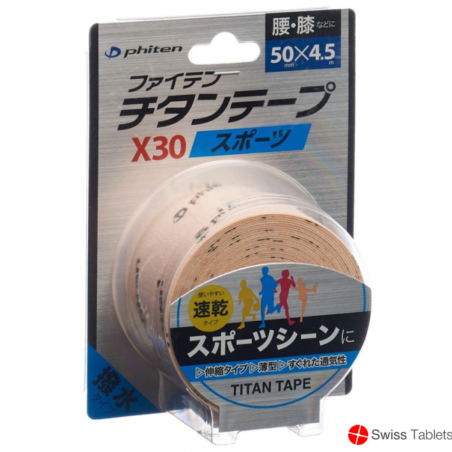 Phiten Aquatitan Tape X30 Sport 5cmx4.5m Elas Beige buy online