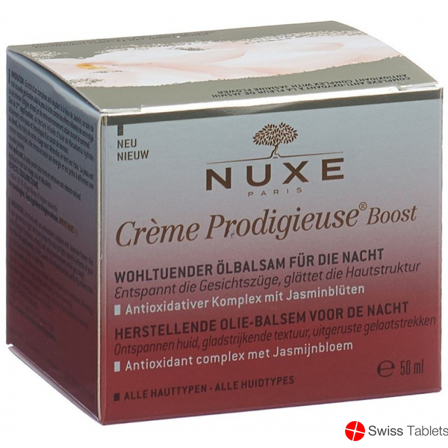 Nuxe Baume Huile Reparateur Nuit 50ml buy online