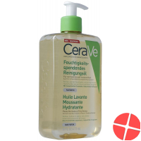 Cerave Moisture Foaming Cleansing Oil Dispenser 473ml