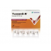 Tussanil N Zäpfchen 30mg Erwachsene 10 Stück buy online