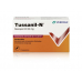 Tussanil N Zäpfchen 30mg Erwachsene 10 Stück buy online