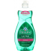Palmolive Ultra Original 500ml buy online