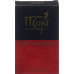 Maja Seife Box 90g buy online