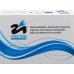 Twentyone Rechargeable E-Cigarette Starter Kit buy online