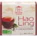 La Pagode Hao Ling Tee 75g buy online La Pagode Hao Ling Tee 75g buy online