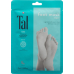 Tal Med Fussmaske Repair Beutel buy online