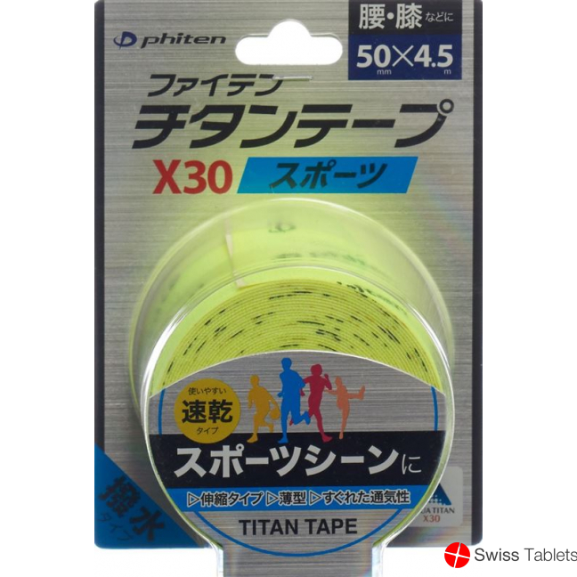 Phiten Aquatitan Tape X30 Sport 5cmx4.5m Elas Yellow buy online