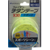 Phiten Aquatitan Tape X30 Sport 5cmx4.5m Elas Yellow buy online