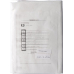 Bosotherm Inkontinenz Schutzbezug buy online