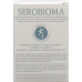 Bromatech Serobioma Kapseln Blister 24 Stück buy online