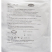 Mediset cup 250ml buy online