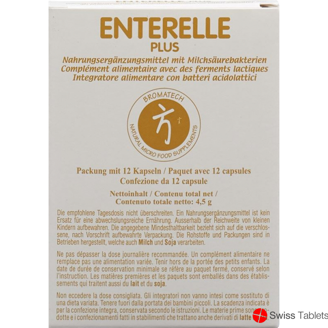 ENTER ELLE Plus Bromatech Cape Blist 12 pcs