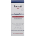Eucerin Aquaphore Protective and Care Ointment Tube 45ml buy online