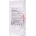 Oncoset Mono Pes 25 Stück buy online
