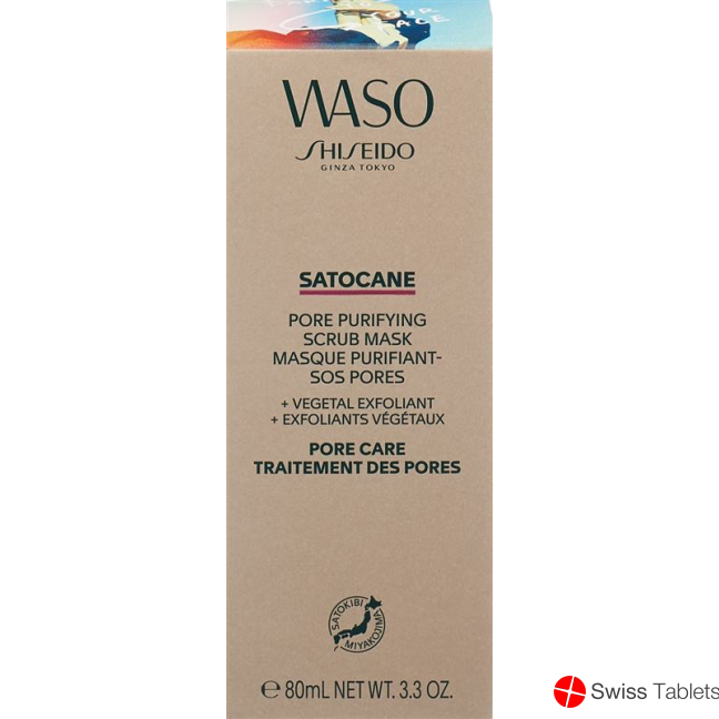 Shiseido Waso Satocane Pore Purif Scrub 80ml buy online
