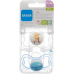 Mam Air Nuggi Silicone 16-36m Boy buy online
