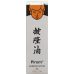 Pirom Kopfwehöl Roll On 10ml buy online
