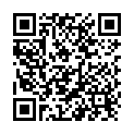 QR Vogel Po Ho Öl 10ml buy online