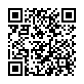 QR Sudaxyl Roll On Forte 37g buy online