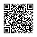 QR Reckeweg R57 Scorosan Tropfen Flasche 50ml buy online