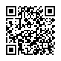 QR Tuc Stick 30g buy online