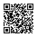 QR Bepanthen Plus Creme 30g buy online