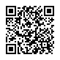 QR Spedifen 600mg 30 Granulate buy online