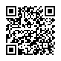 QR Scholl Hirschtalg Creme 100ml buy online