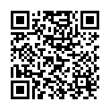 QR Nutraplus Creme 100g buy online