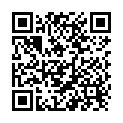 QR Ialugen Plus Creme 20g buy online