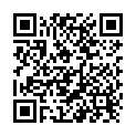 QR Bio Sana Viva Hornhautfeile Holz Natur buy online