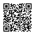 QR Spedifen 600mg 12 Granulate buy online