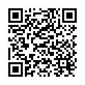 QR Guam Algenfango Classic 500g buy online