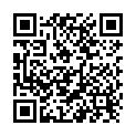 QR Eisenhut Wacholder Latwerge 950g buy online