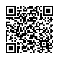 QR Guam Massagecreme Anti Cellulite 250ml buy online