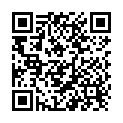 QR Bepanthen Salbe 100g buy online