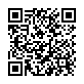 QR Bepanthen Plus Creme 100g buy online