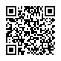 QR Proaller Globuli 10g buy online