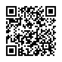 QR Antramups 20 Tabletten 20mg 100 Stück buy online