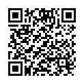 QR Ursofalk Suspension 250ml buy online