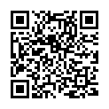 QR Butsch nail puller 14cm buy online