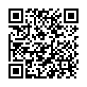 QR Biafine Emulsion 93g buy online