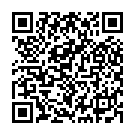 QR Anti Brumm Forte Insect repellent spray 75ml buy online