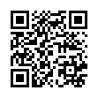 QR Differin Creme 50g buy online