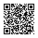QR Rheumon Forte Spray 50ml buy online