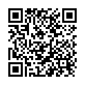QR Gesal Insect Spray 400ml buy online